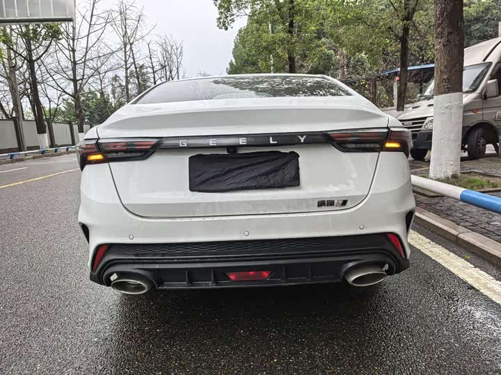 Фото 8 - Geely Binrui