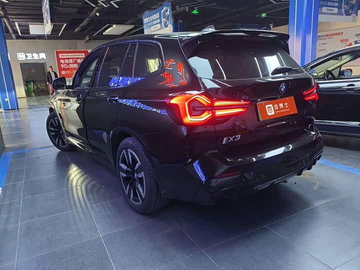 Фото 2 - BMW iX3