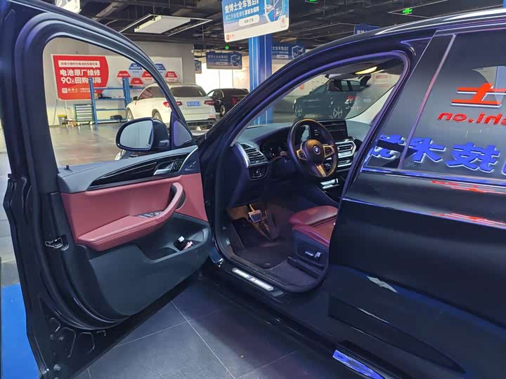 Фото 3 - BMW iX3