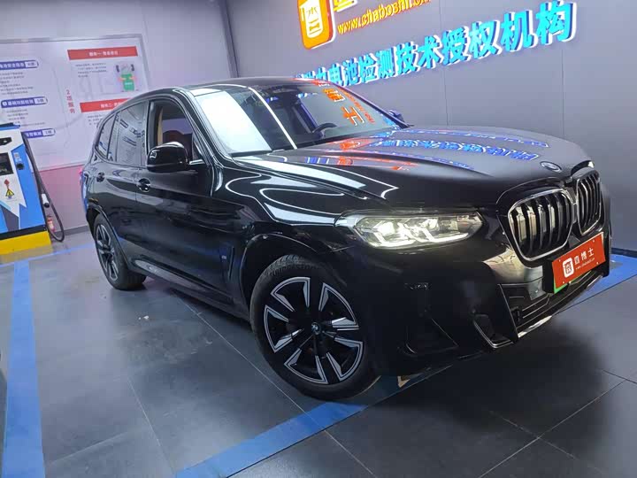 Фото 7 - BMW iX3