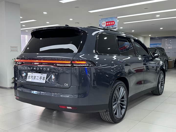 Фото 4 - Leapmotor C16