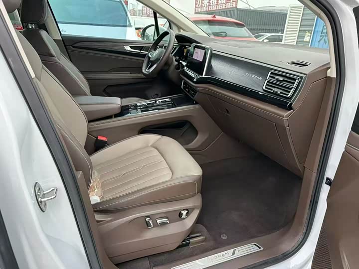 Фото 4 - Volkswagen Viloran