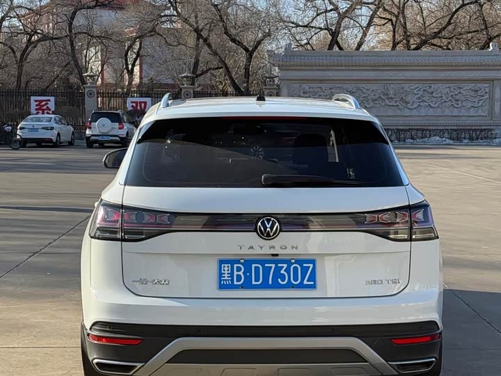 Фото 5 - Volkswagen Tayron