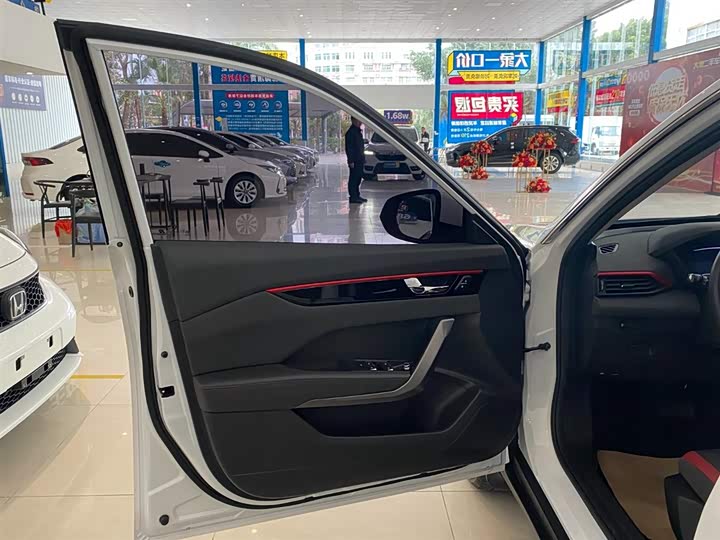 Фото 4 - Dongfeng Aeolus Yixuan GS