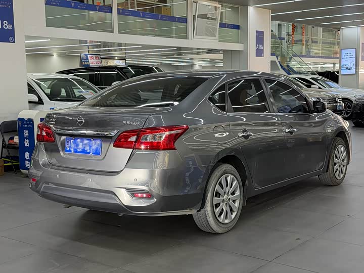 Фото 3 - Nissan Sylphy