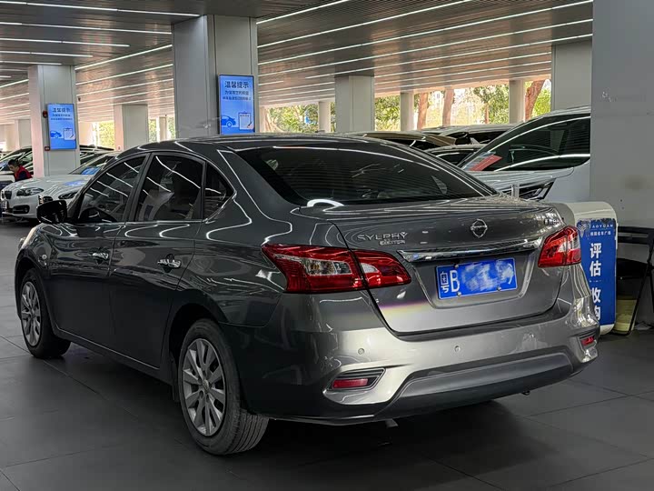 Фото 5 - Nissan Sylphy