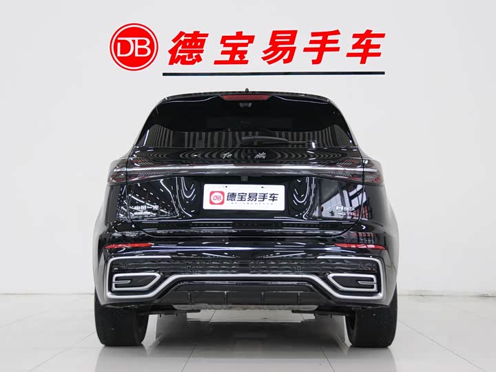 Photo 5 - Hongqi HS5