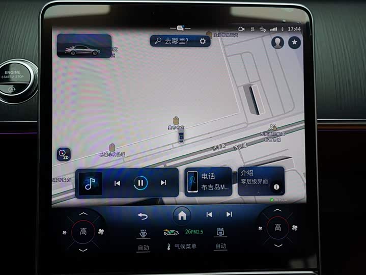 Фото 8 - Mercedes-Benz S-Class