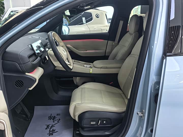 Фото 6 - Nio ES6