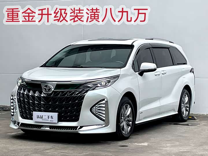 Фото 1 - Toyota Sienna