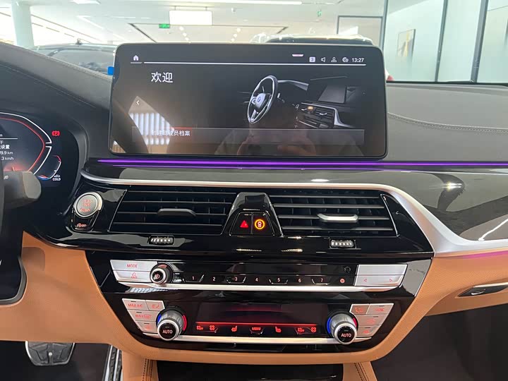 Фото 6 - BMW 6 Series GT