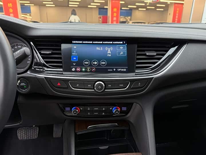 Фото 8 - Buick Regal