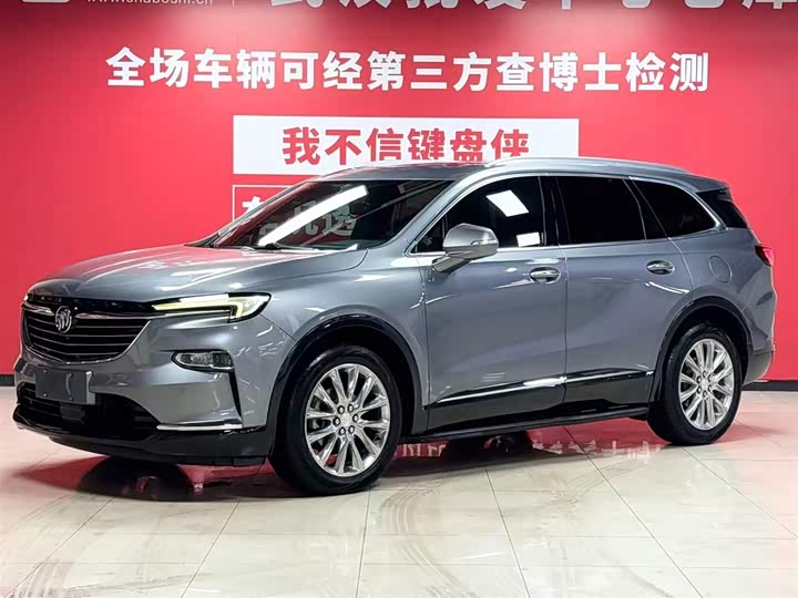 Фото 1 - Buick Enclave