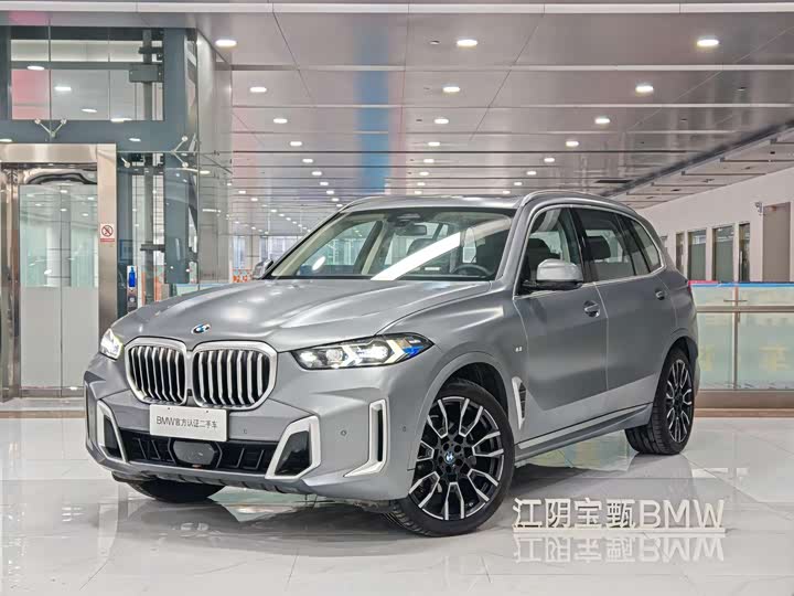 Фото 1 - BMW X5