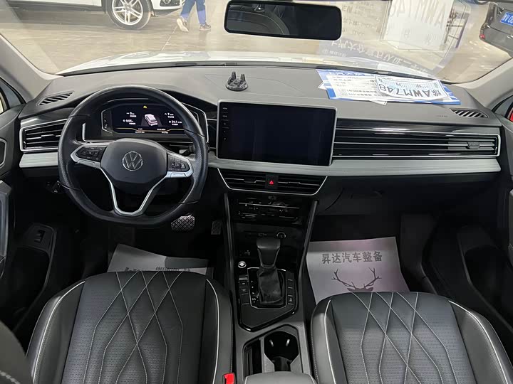 Фото 4 - Volkswagen Tiguan L Pro