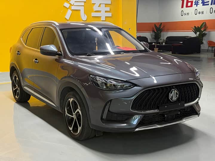 Фото 3 - MG Motor Pilot