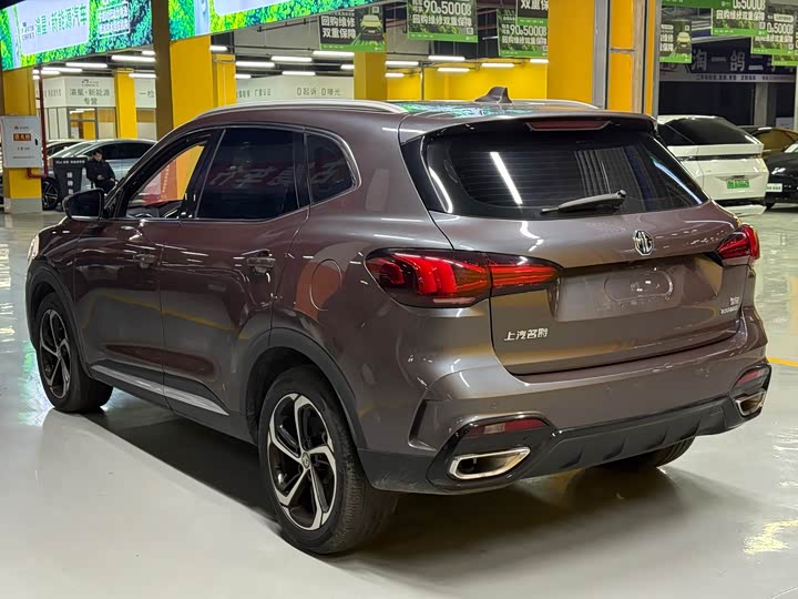 Фото 5 - MG Motor Pilot