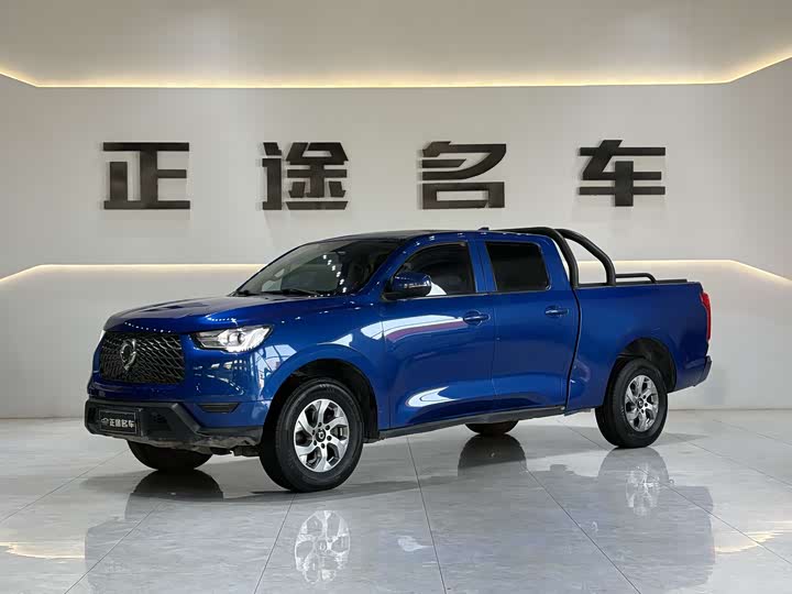 Фото 1 - Great Wall Pao