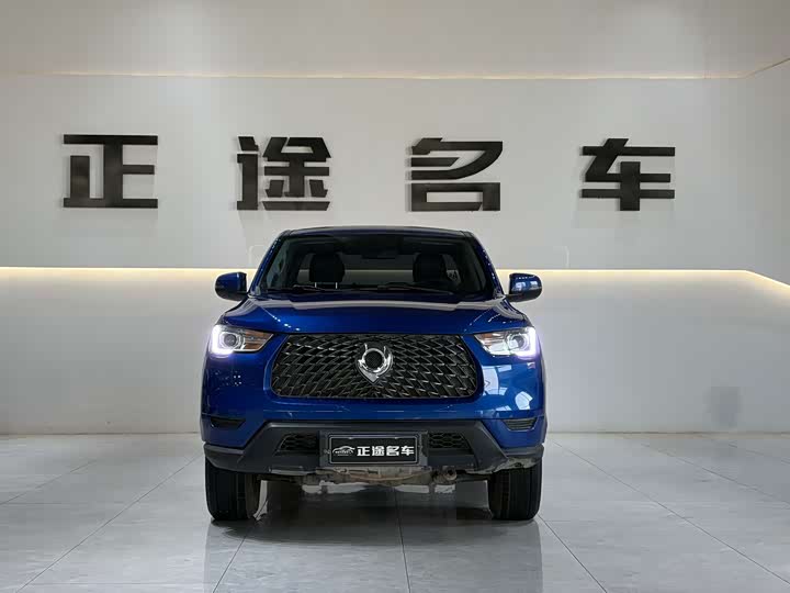 Фото 2 - Great Wall Pao