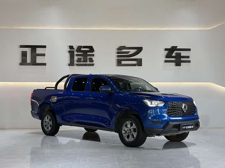 Фото 3 - Great Wall Pao