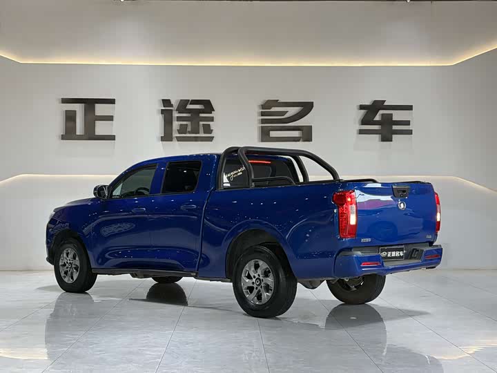 Фото 4 - Great Wall Pao