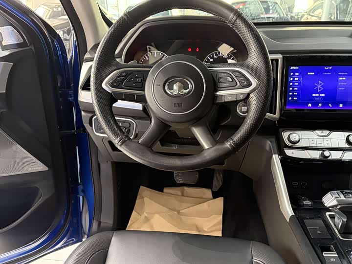 Фото 7 - Great Wall Pao