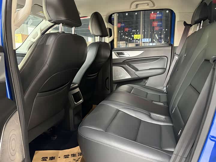 Фото 8 - Great Wall Pao