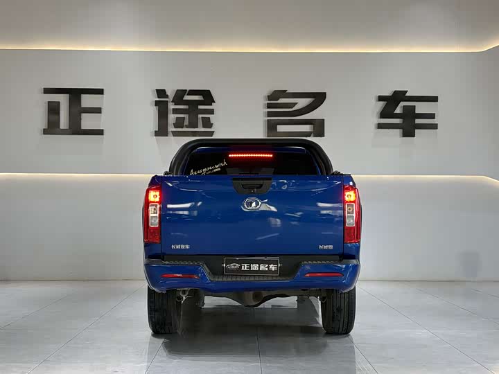 Фото 9 - Great Wall Pao