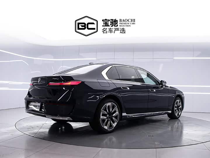 Фото 3 - BMW 7 Series