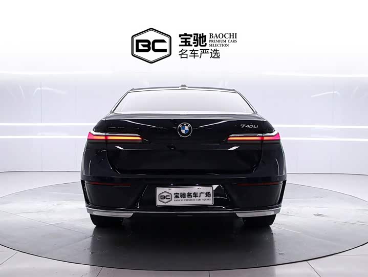 Фото 4 - BMW 7 Series