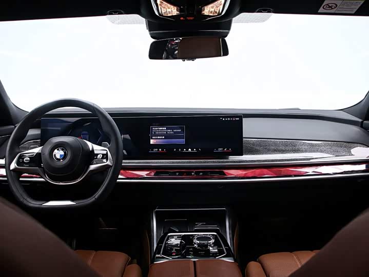 Фото 5 - BMW 7 Series