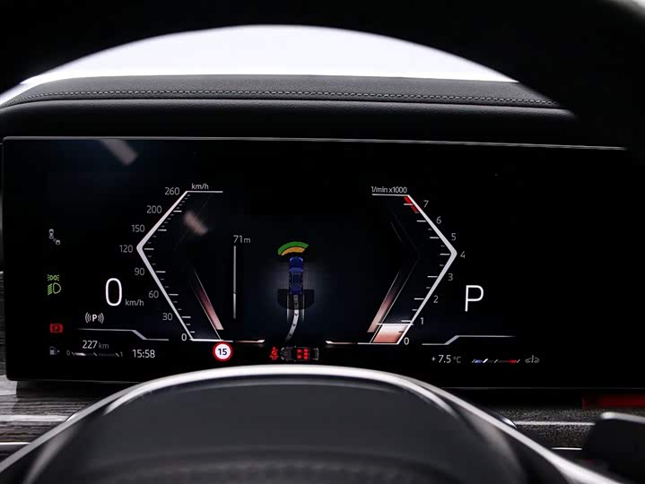 Фото 6 - BMW 7 Series