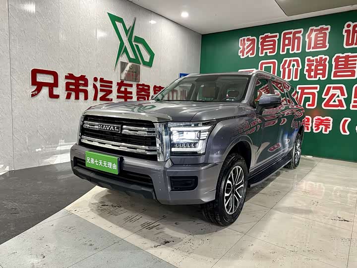 Фото 1 - Haval H5