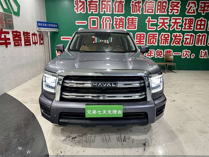 Фото 3 - Haval H5