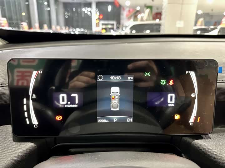 Фото 4 - Haval H5