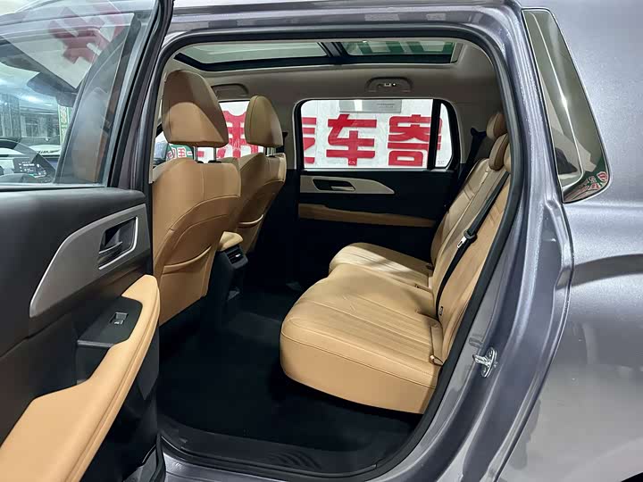 Фото 5 - Haval H5