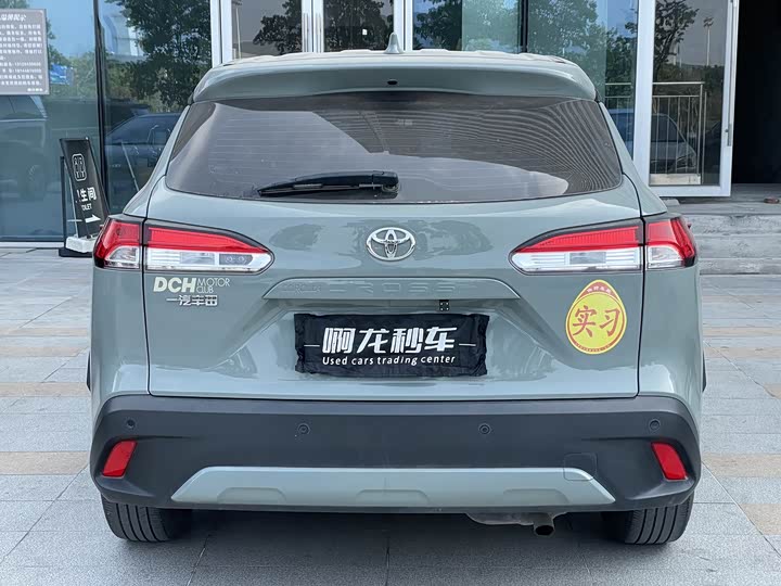 Фото 5 - Toyota Corolla Cross