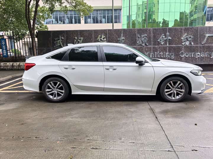 Фото 9 - Honda Civic