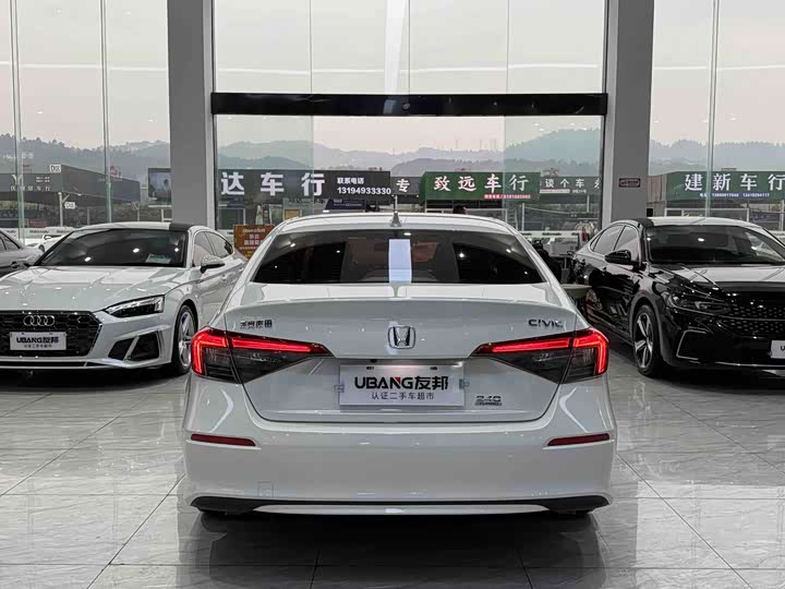 Фото 5 - Honda Civic