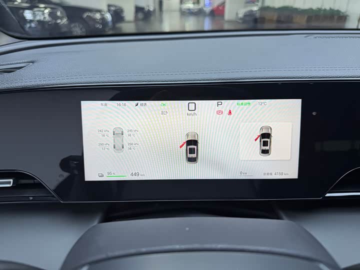 Фото 6 - BYD Qin L