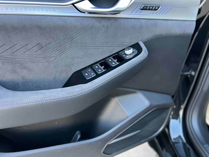 Фото 7 - Geely Preface