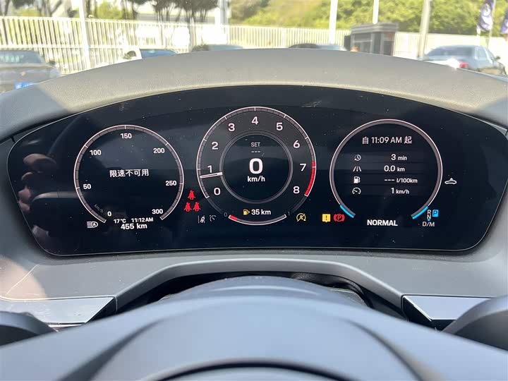 Фото 7 - Porsche Panamera