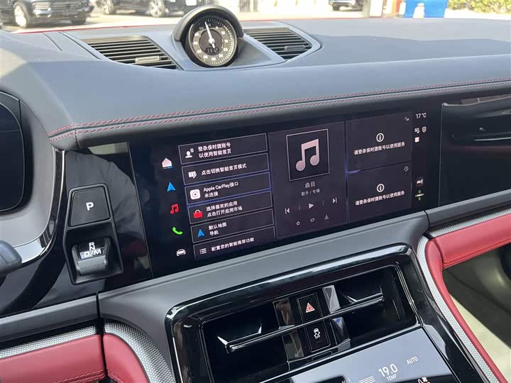 Фото 8 - Porsche Panamera