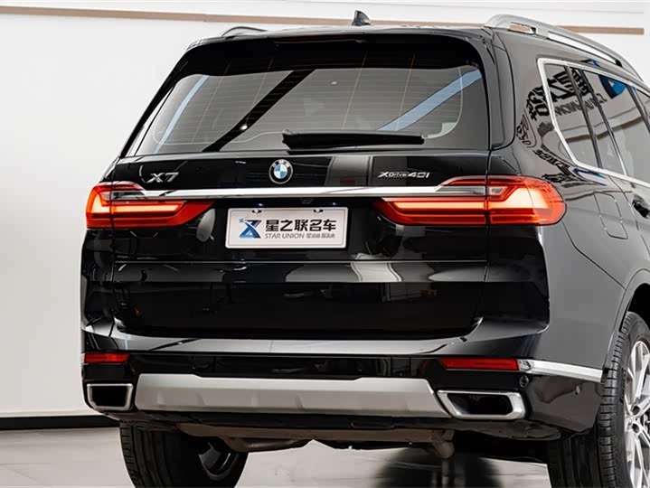 Фото 8 - BMW X7