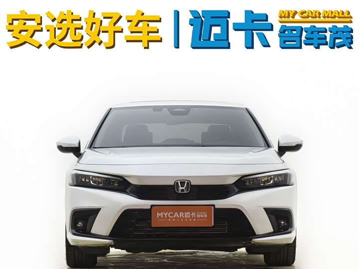 Фото 2 - Honda Civic