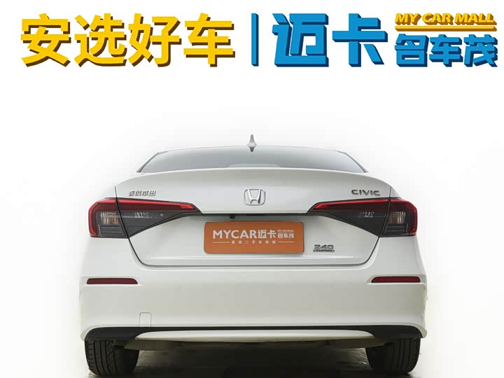 Фото 6 - Honda Civic