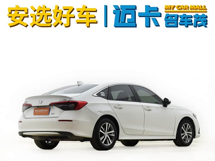 Фото 8 - Honda Civic