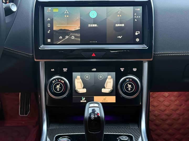 Фото 8 - Jaguar XE L