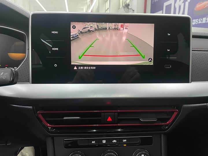 Фото 9 - Volkswagen Lavida