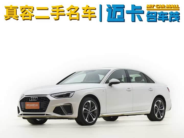 Фото 1 - Audi A4L